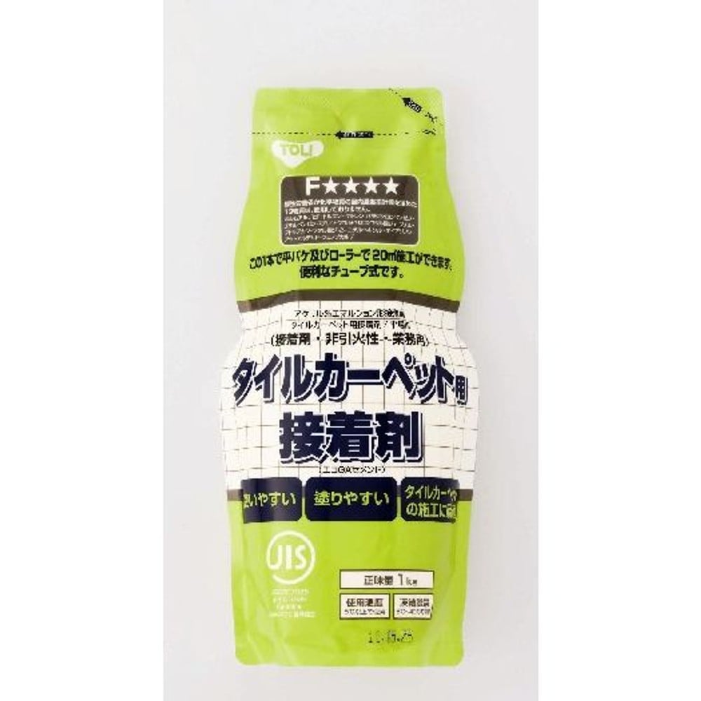 エコＧＡセメント　１ｋｇパック, -, 1.0kg