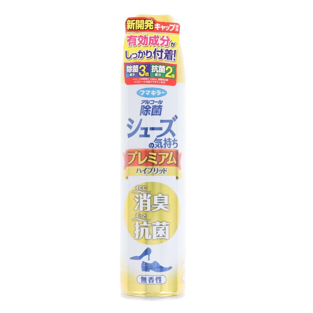 シューズの気持ち　プレミアムハイブリッド　無香性　２８０ｍｌ, 無香性, 280ml
