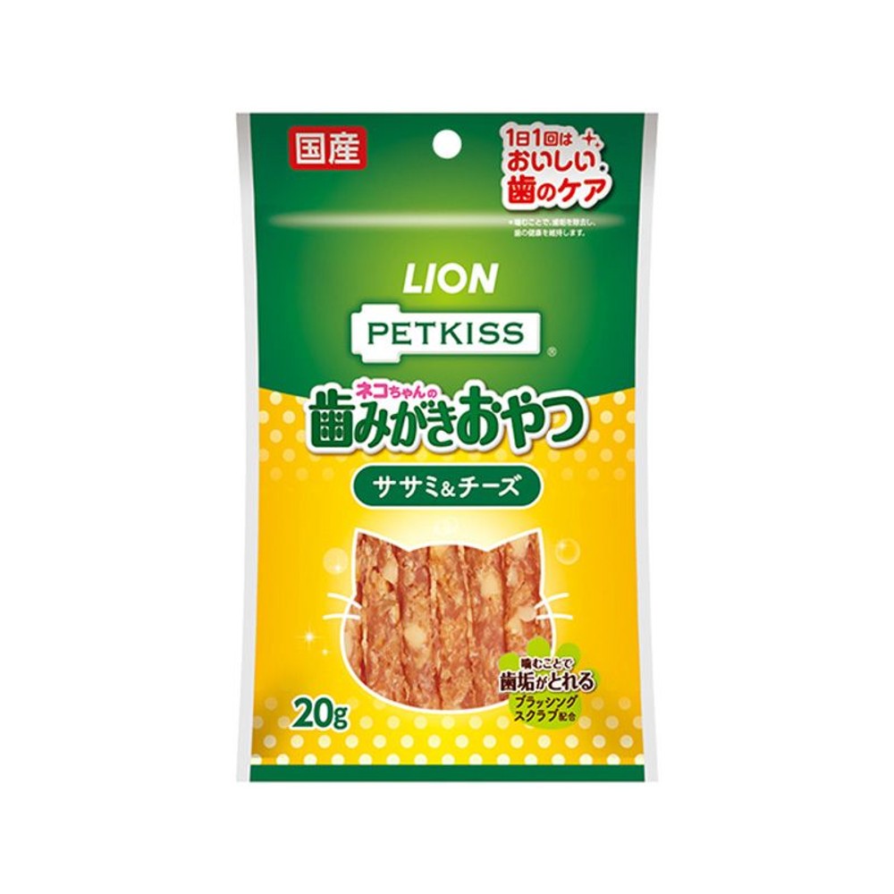 ＬＩＯＮ　ＰＥＴＫＩＳＳ　ササミ＆チーズ　20ｇ, ササミ＆チーズ, 20g