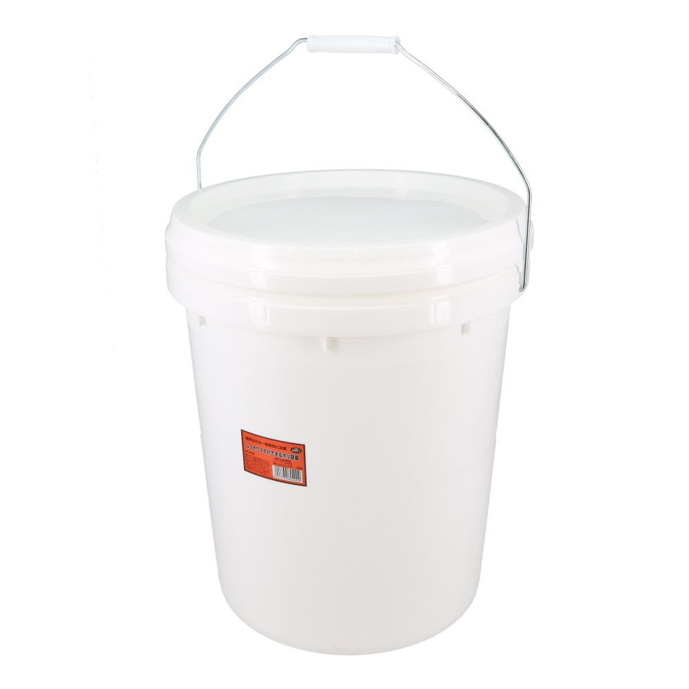 しっかりフタができるポリ容器　２０Ｌ, 白, 20L