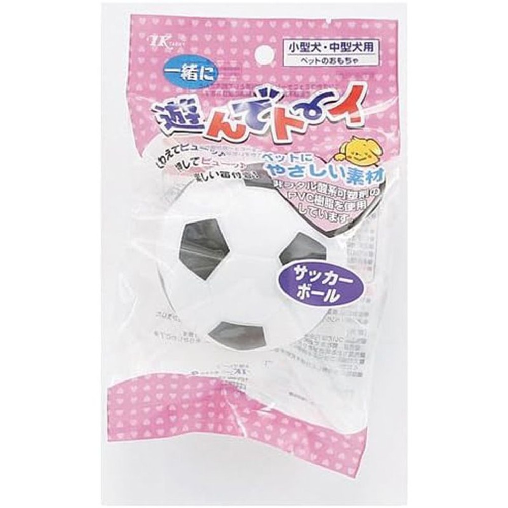アース　遊んでトーイ　サッカーボール
