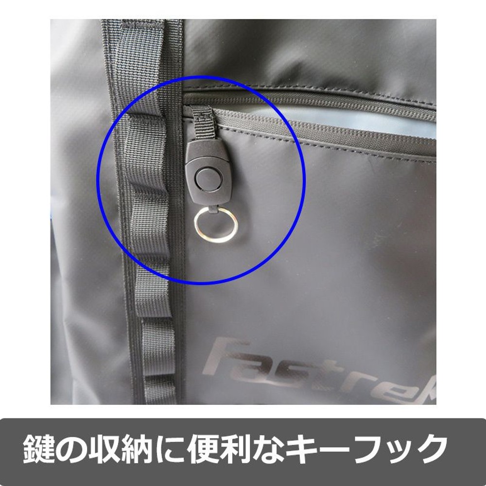 防水生地を使ったトートバッグ　Ｔ15, ブラック, 約20Ｌ