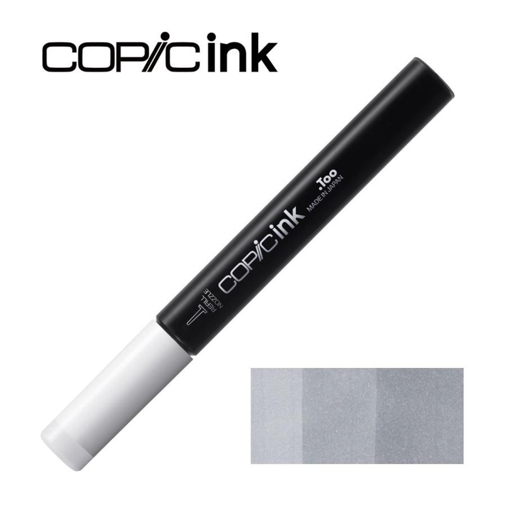 コピックインク N-3 ニュートラルグレイ No.3, N-3 ニュートラルグレイ, インク12ml
