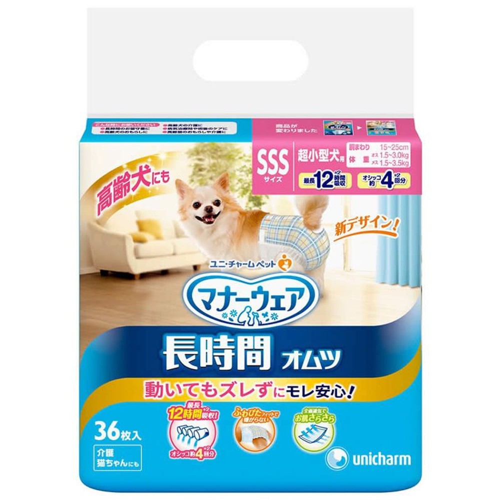 ユニチャーム　マナーウェア高齢犬用紙オムツＳＳＳ36枚, ホワイト, SSSサイズ