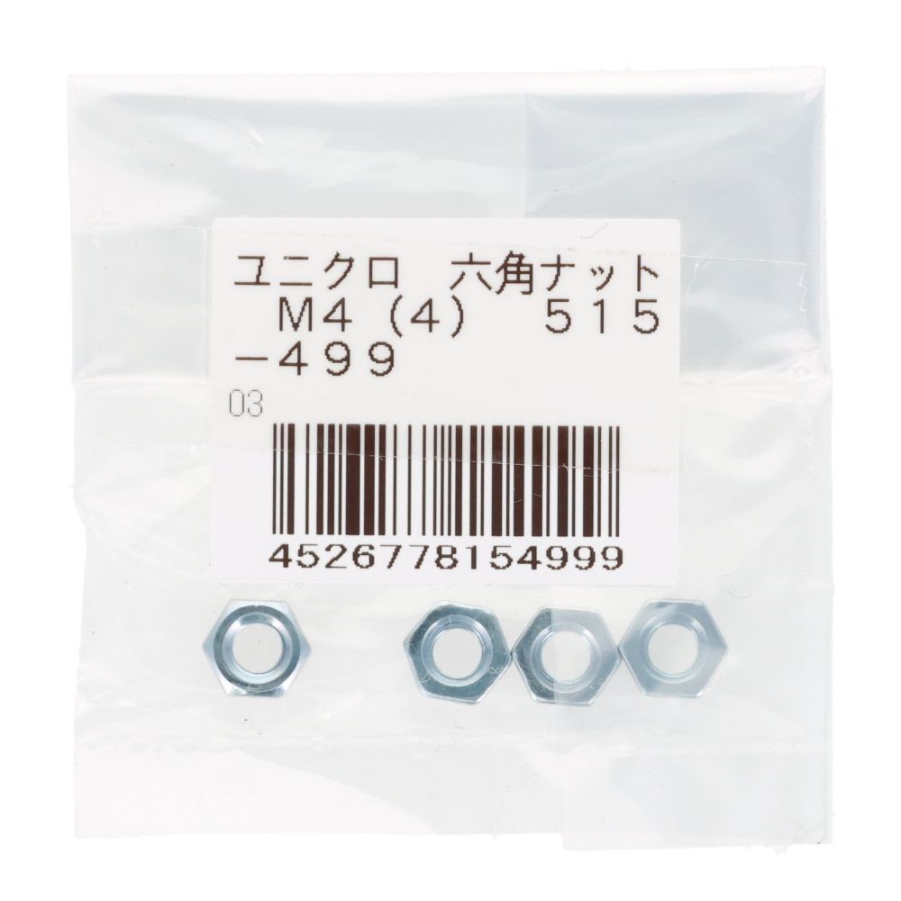 ＯＨＳＡＴＯ　ユニクロ　六角ナット　Ｍ４, ナット, M4