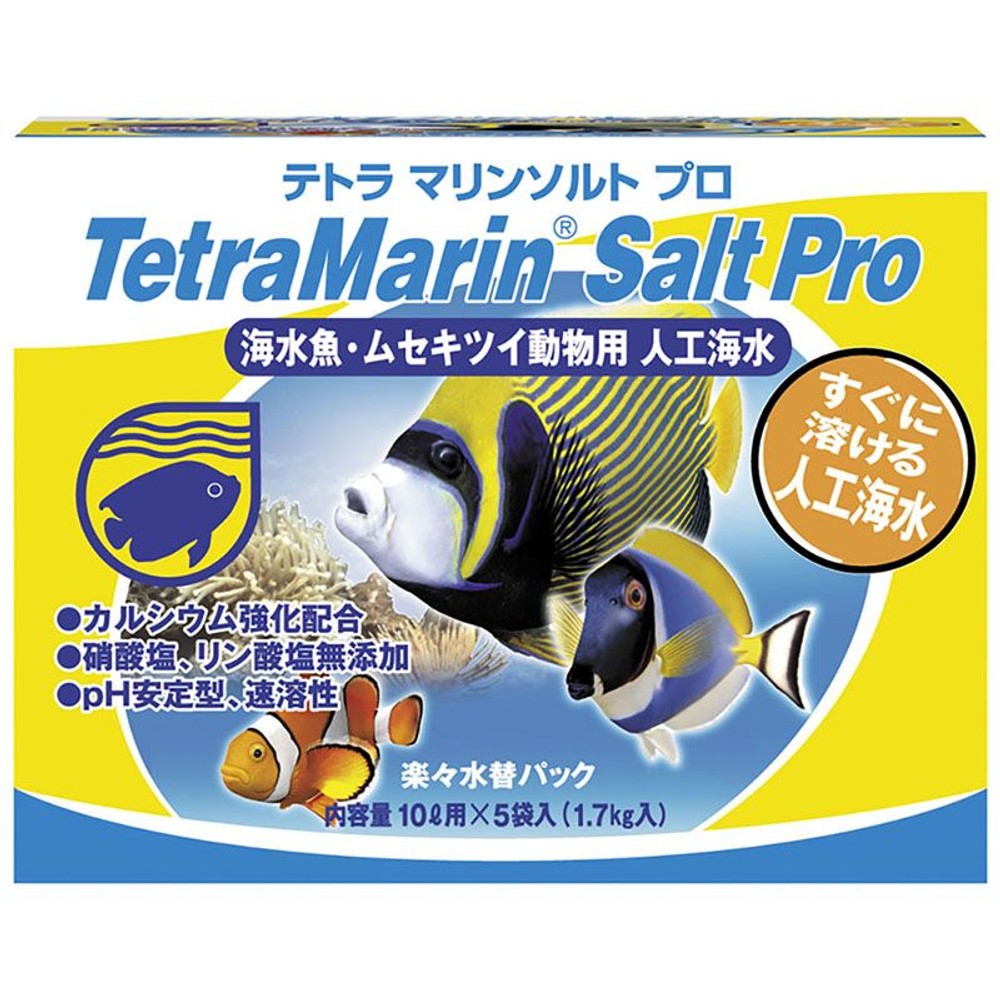テトラ　マリンソルトプロ　楽々水替パック　10Ｌ用Ｘ5袋入り, その他カラー１, その他サイズ１