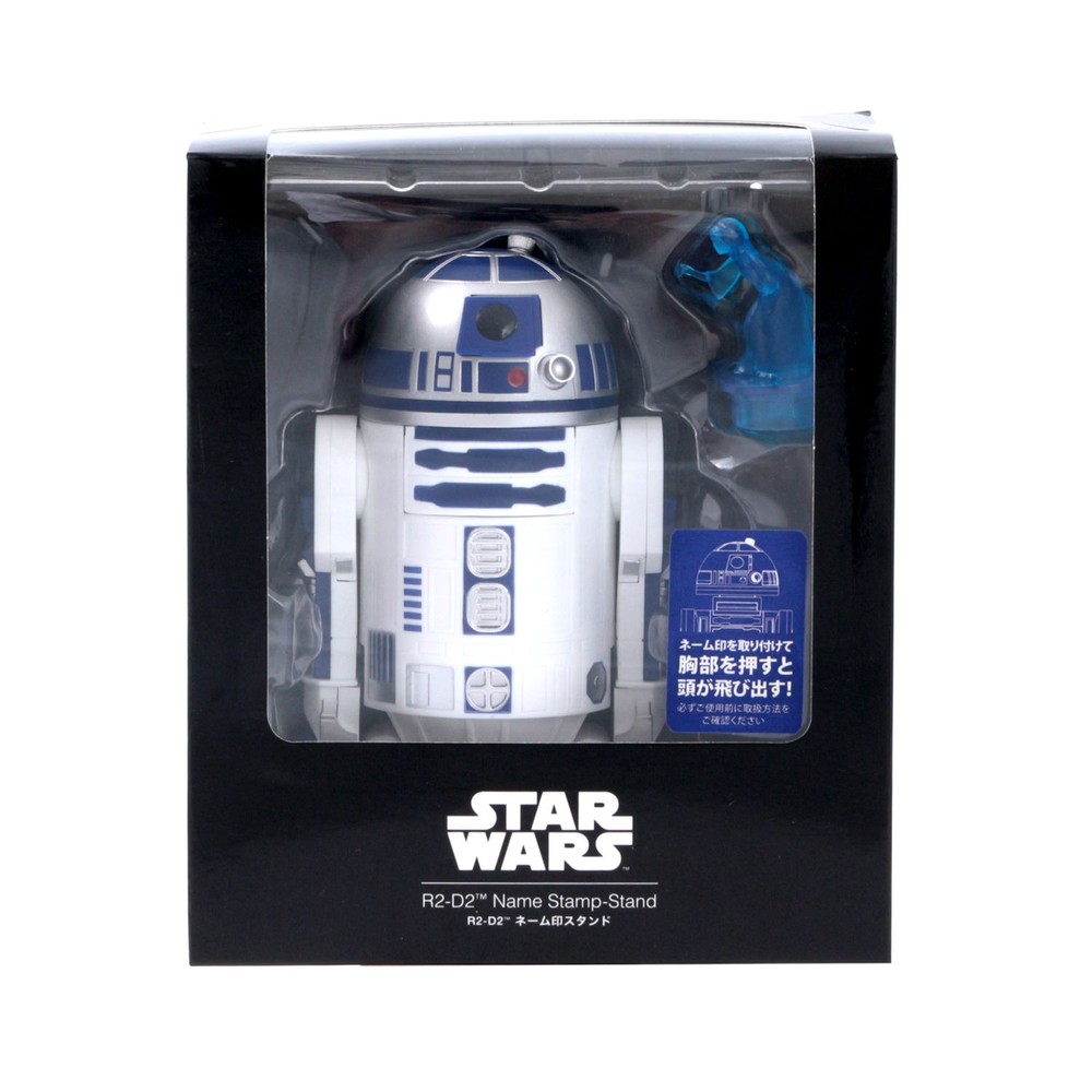 【限定品・在庫限り】サンビー STARWARS R2-D2ネーム印スタンド（ネーム印別売り）, R2D2, ネーム印スタンド