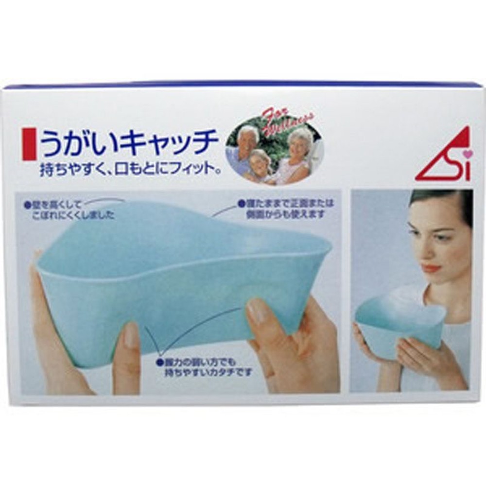 浅井　うがいキャッチ, その他カラー１, その他サイズ１