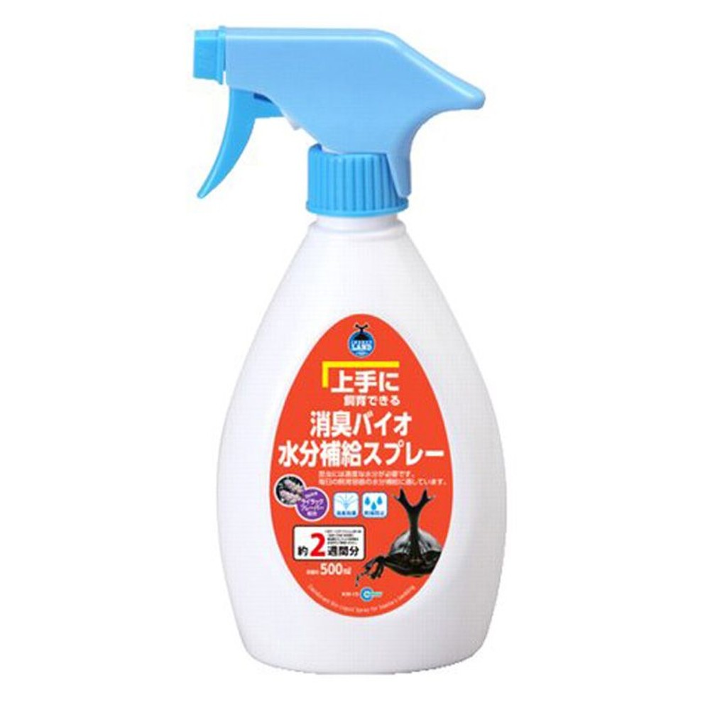 マルカン　上手に飼育できる　消臭バイオ水分補給スプレー, 約2週間分, 500ml