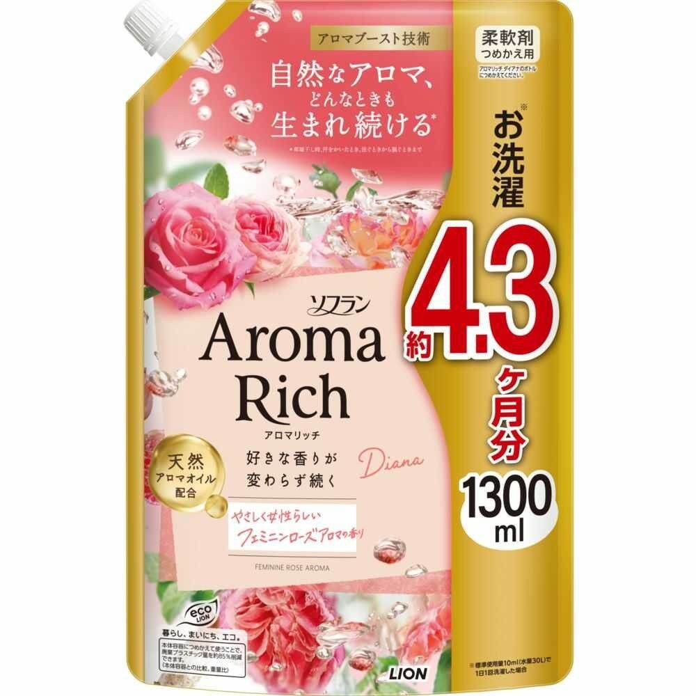 ソフランアロマリッチ　ダイアナ　詰替　ウルトラジャンボ　１３００ｍｌ, ダイアナ, 1300ml