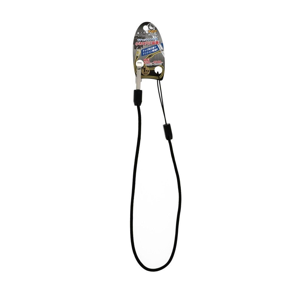 職人作　ハイスリム接続コード　ＳＴＨー０５, ブラック, 自然長650mm