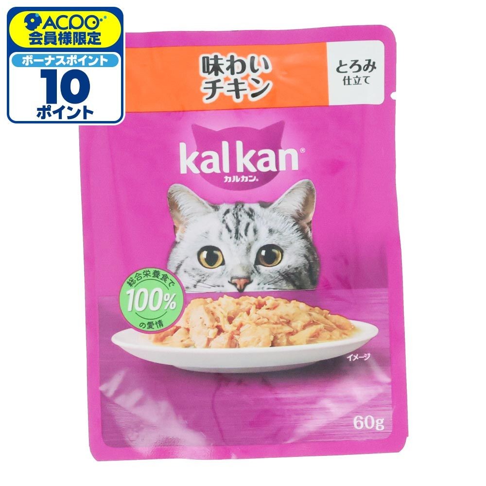 カルカンパウチ　味わいチキン, 味わいチキン, 60g