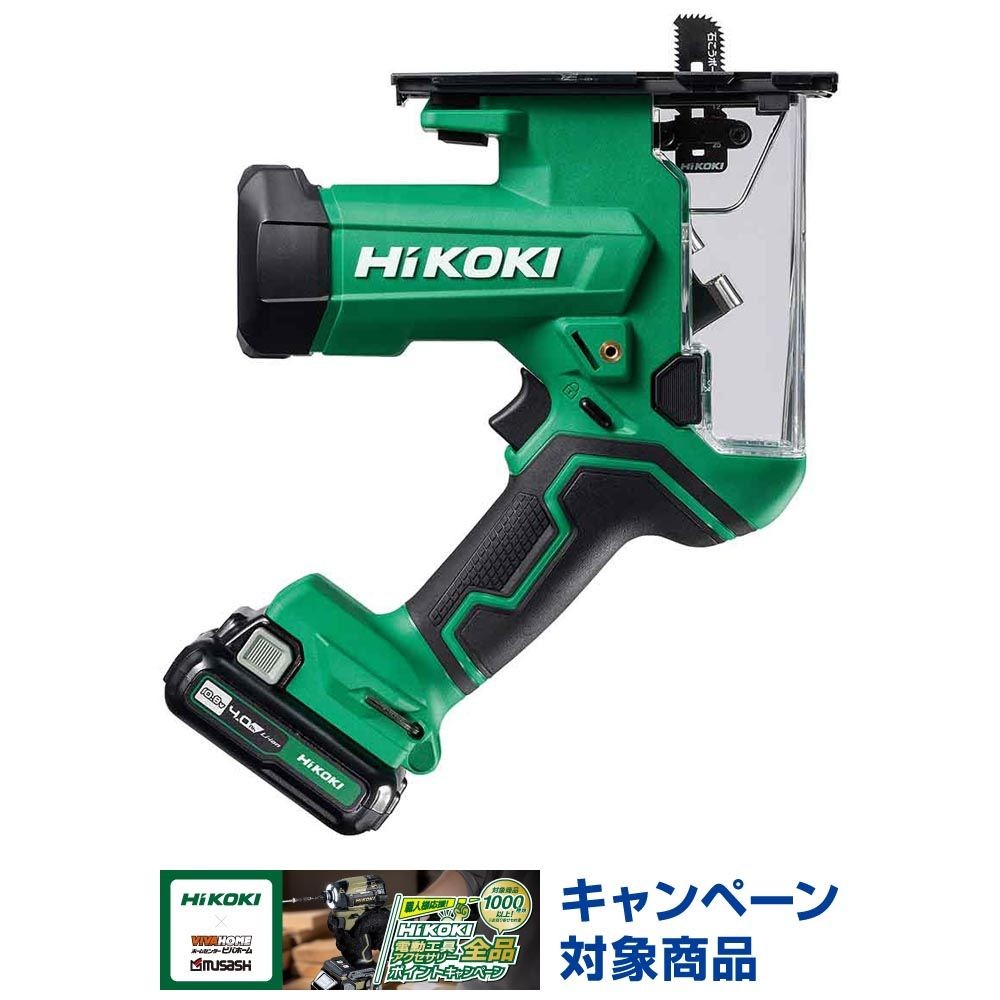 ハイコーキ　HiKOKI 10．8Ｖボードカッタ CK12DA LS, アグレッシブグリーン, CK12DA LS