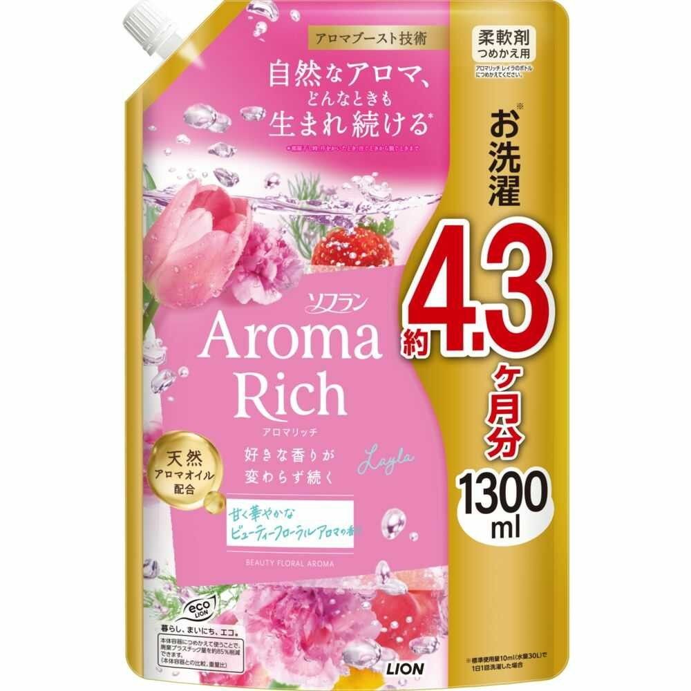 ソフランアロマリッチ　レイラ　詰替　ウルトラジャンボ　１３００ｍｌ, レイラ, 1300ml