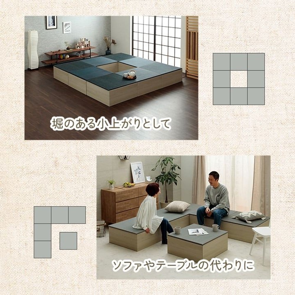 イケヒコ 小上がり用段ボール 70&times;70&times;28cm 1個 組立式 【メーカー直送・代引不可】, 組立て式, 1個