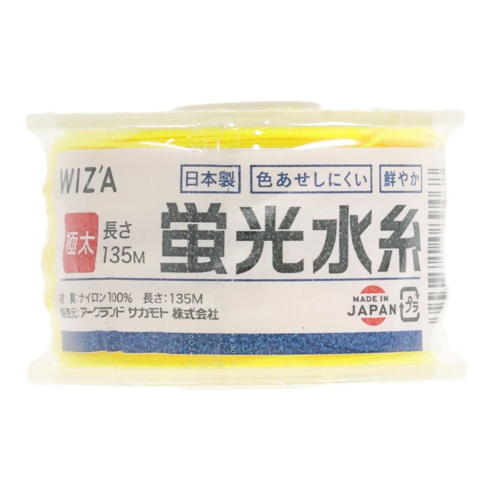 ウイザ WIZ'A 　リール式水糸　極太　１３５Ｍ, ピンク, 135m