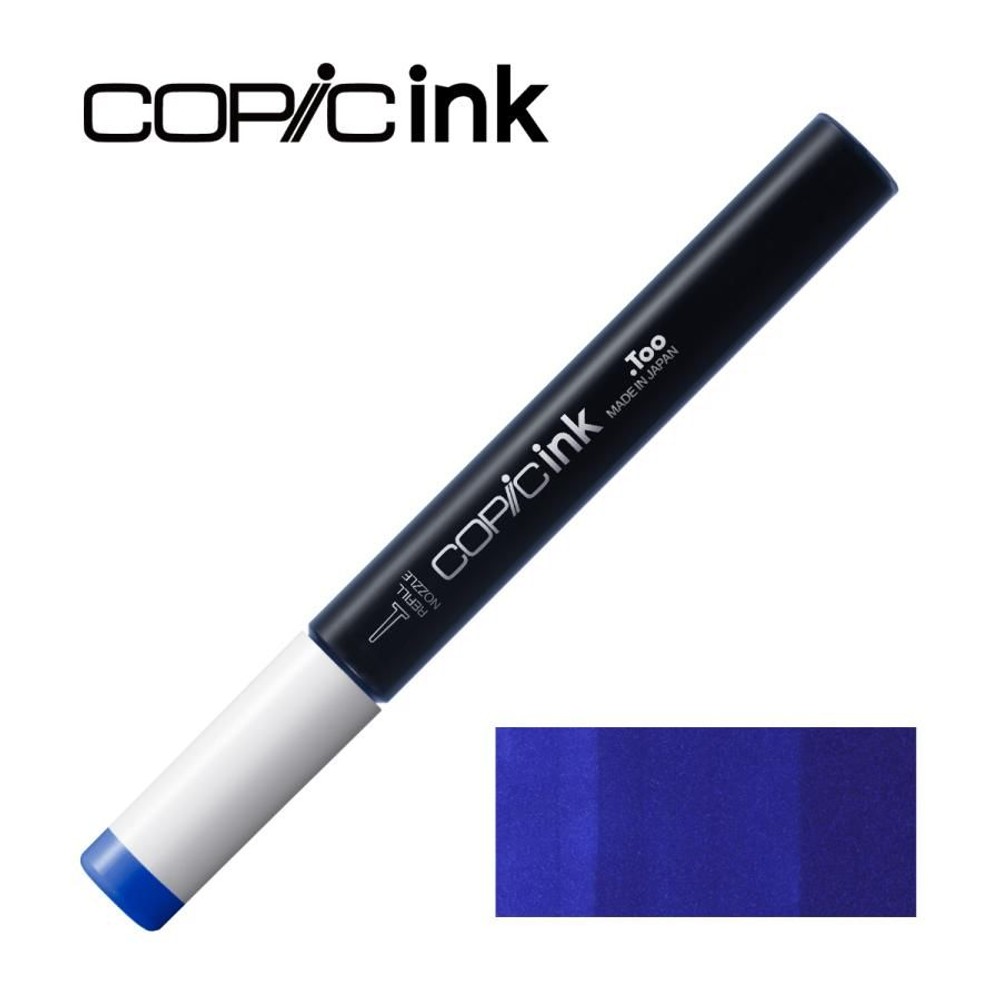 コピックインク B28 ロイヤル・ブルー, B28 ロイヤル・ブルー, インク12ml