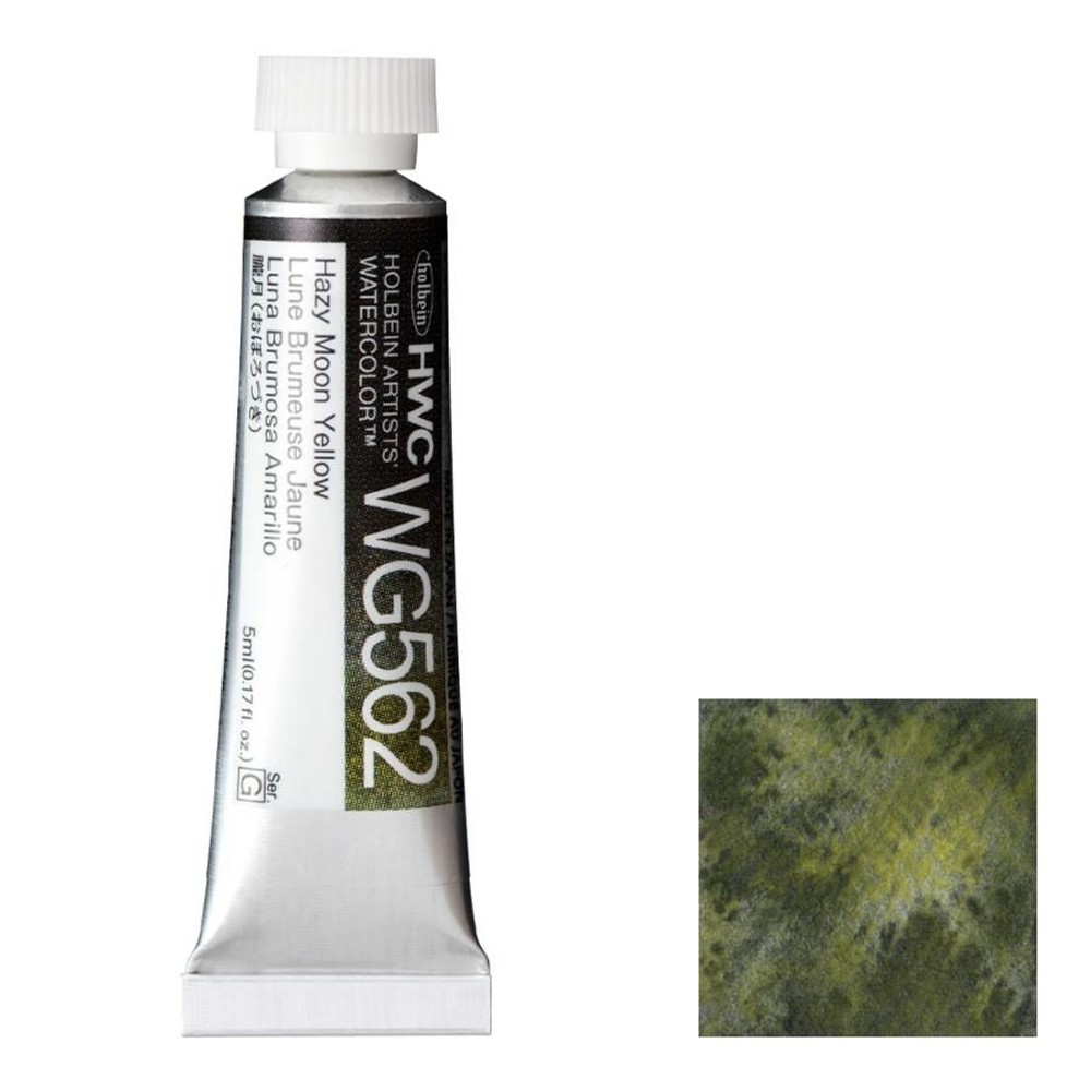 ホルベイン 透明水彩絵具 2号(5ml) WG562 朧月/おぼろづき, WG562 朧月/おぼろづき, 2号 5ml