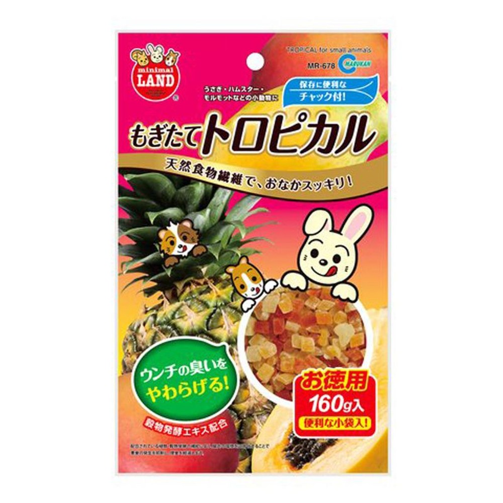 マルカン　もぎたてトロピカルお徳用　160ｇ, その他カラー１, その他サイズ１