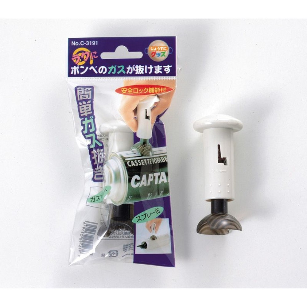 簡単にガス抜きが出来るガス抜き器, その他カラー１, その他サイズ１