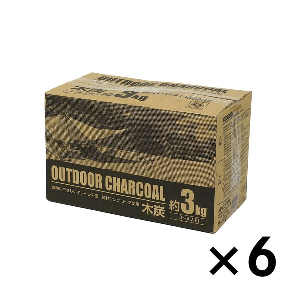 木炭　3kg×6個セット, 木炭, 3kg ×6個セット