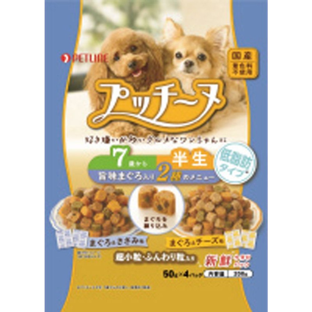 ペットライン　プッチーヌ7歳から高齢犬用低脂肪　200ｇ, 高齢犬用 低脂肪, 200g
