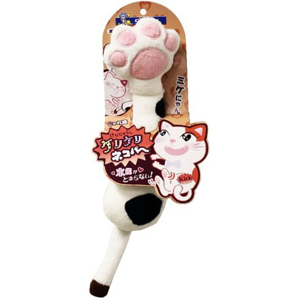 ドギーマンハヤシ じゃれ猫 ケリケリネコパー ミケにゃん, じゃらし棒, 155×400×60mm