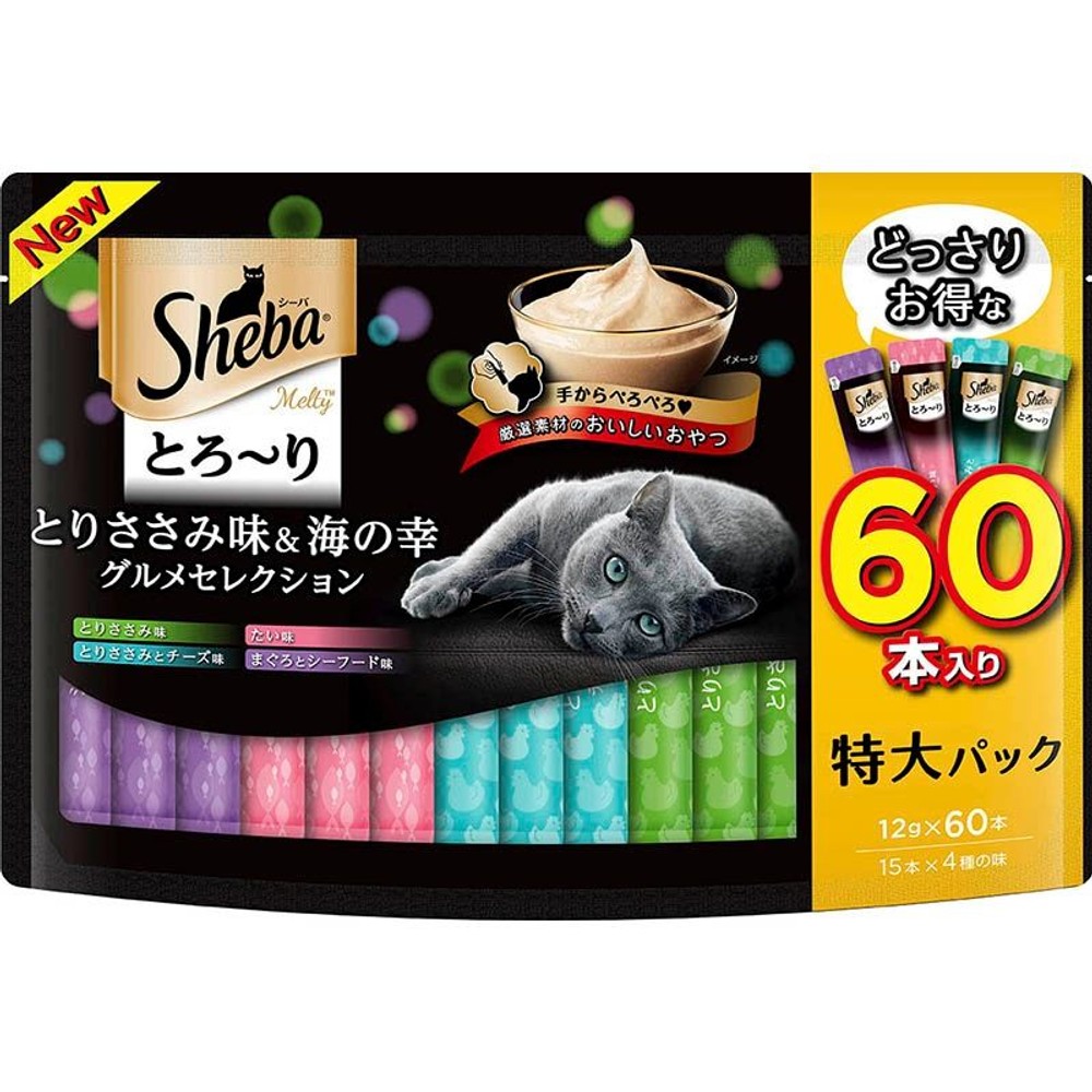 シーバメルティ　海の幸グルメセレクション　12ｇ×60Ｐ, その他カラー１, その他サイズ１