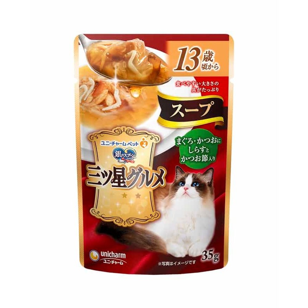 ユニチャーム　三ツ星パウチスープ　13歳しらす　35ｇ, 13歳から 鮪鰹しらす鰹節, 35g