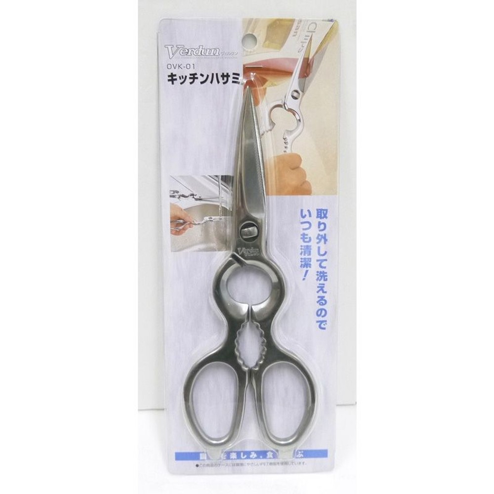 ヴェルダンキッチンはさみ, その他カラー１, その他サイズ１