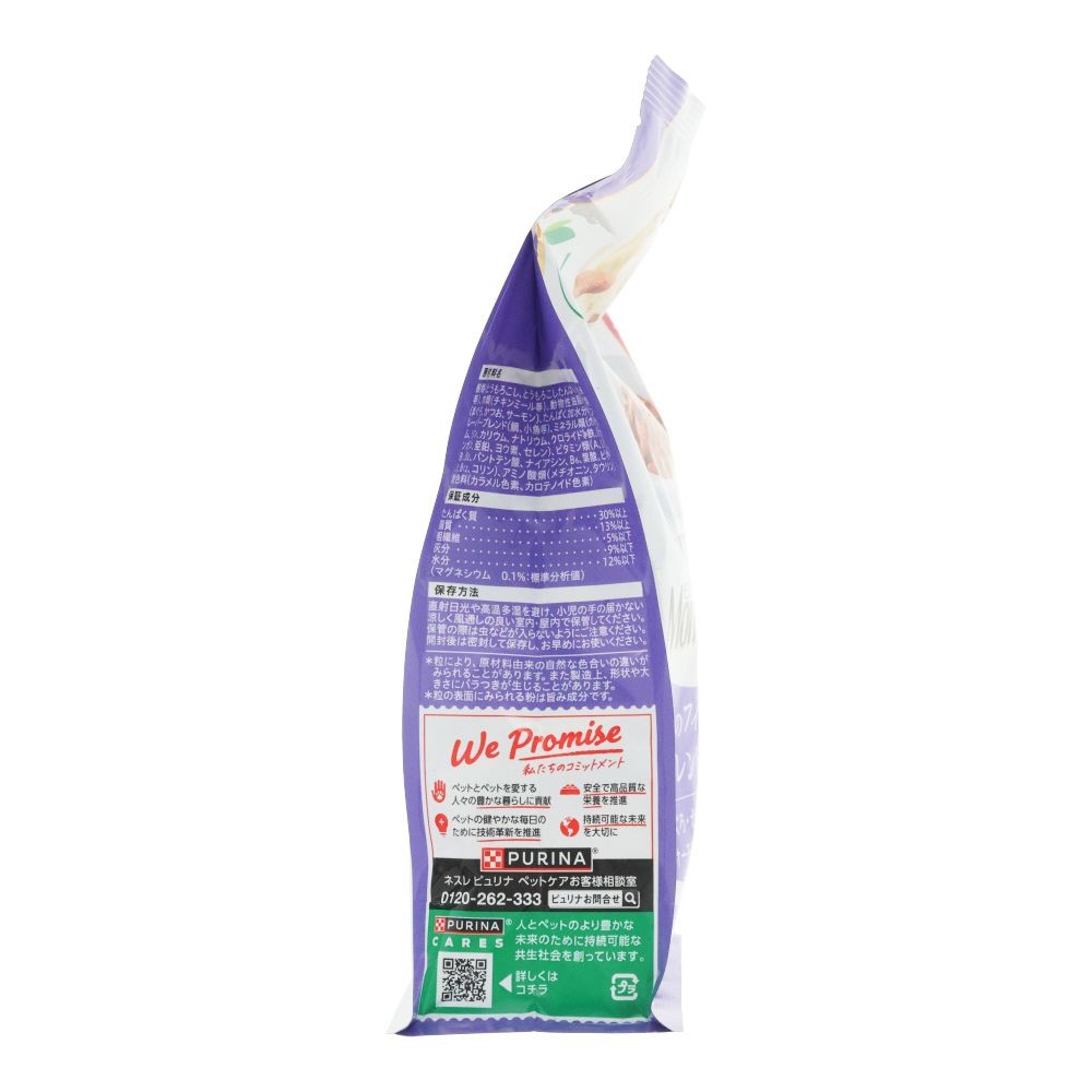 モンプチバッグ　５種のフィッシュブレンド　６００ｇ, フィッシュ, 600g