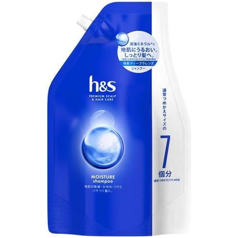 【数量限定】ｈ＆ｓ　モイスチャー　シャンプー　詰替, モイスチャー, 2200ml