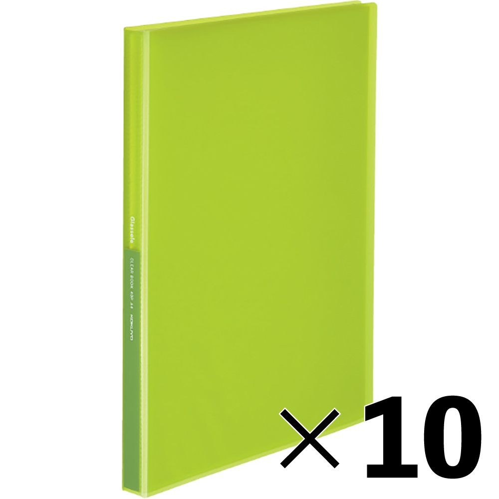 【10冊セット】コクヨ　クリヤーブックグラッセルＡ４　40枚LG ラ-GL40LG【メーカー直送・代引不可】, ライトグリーン, A4
