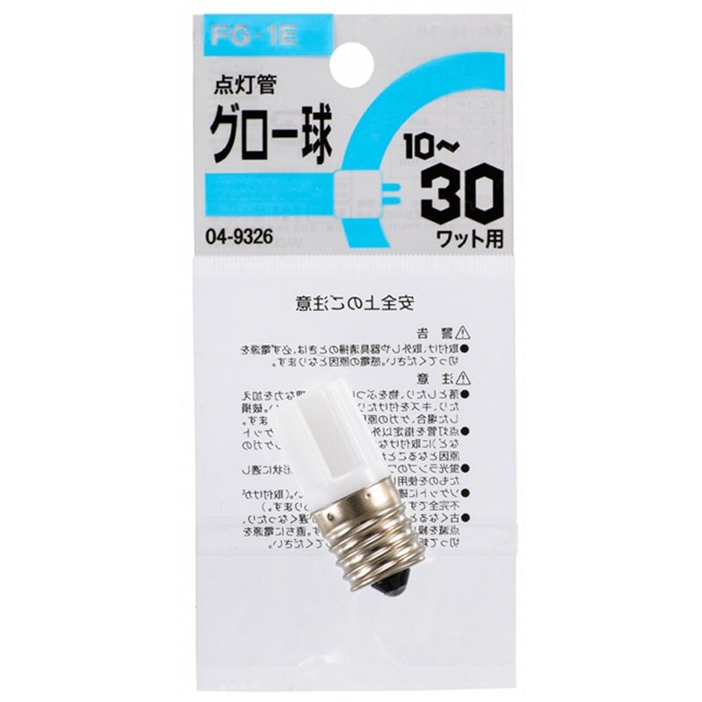 ＯＨＭ　グロー球　ＦＧー1Ｅ　1Ｐ　049326, その他カラー１, その他サイズ１