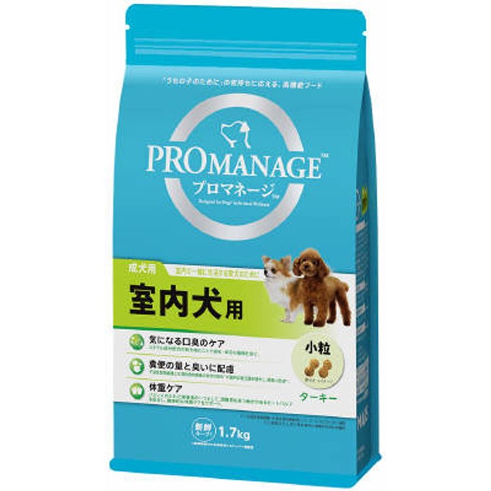 プロマネージ　成犬用　室内犬用　1．7ｋｇ, 成犬 室内犬用, 1.7kg