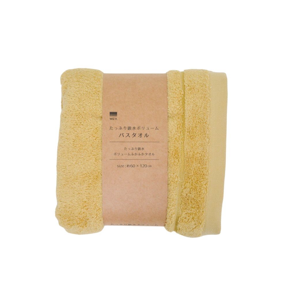 WIZ'A たっぷり吸水ボリュームバスタオル　カーキ, カーキ, 60×120cm