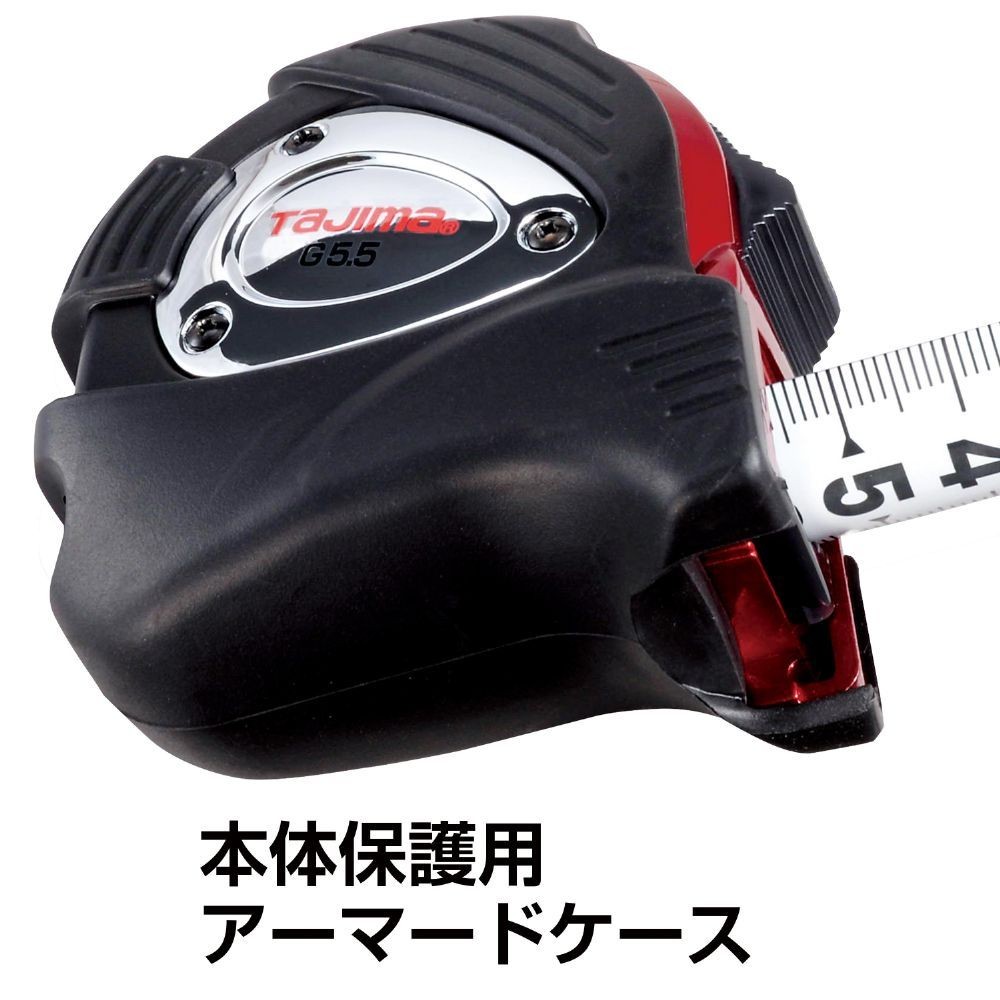 TAJIMA（タジマ）　Gロックプラス 25mm幅7.5m　GLP25-75BL, ブラック/レッド, 7.5m
