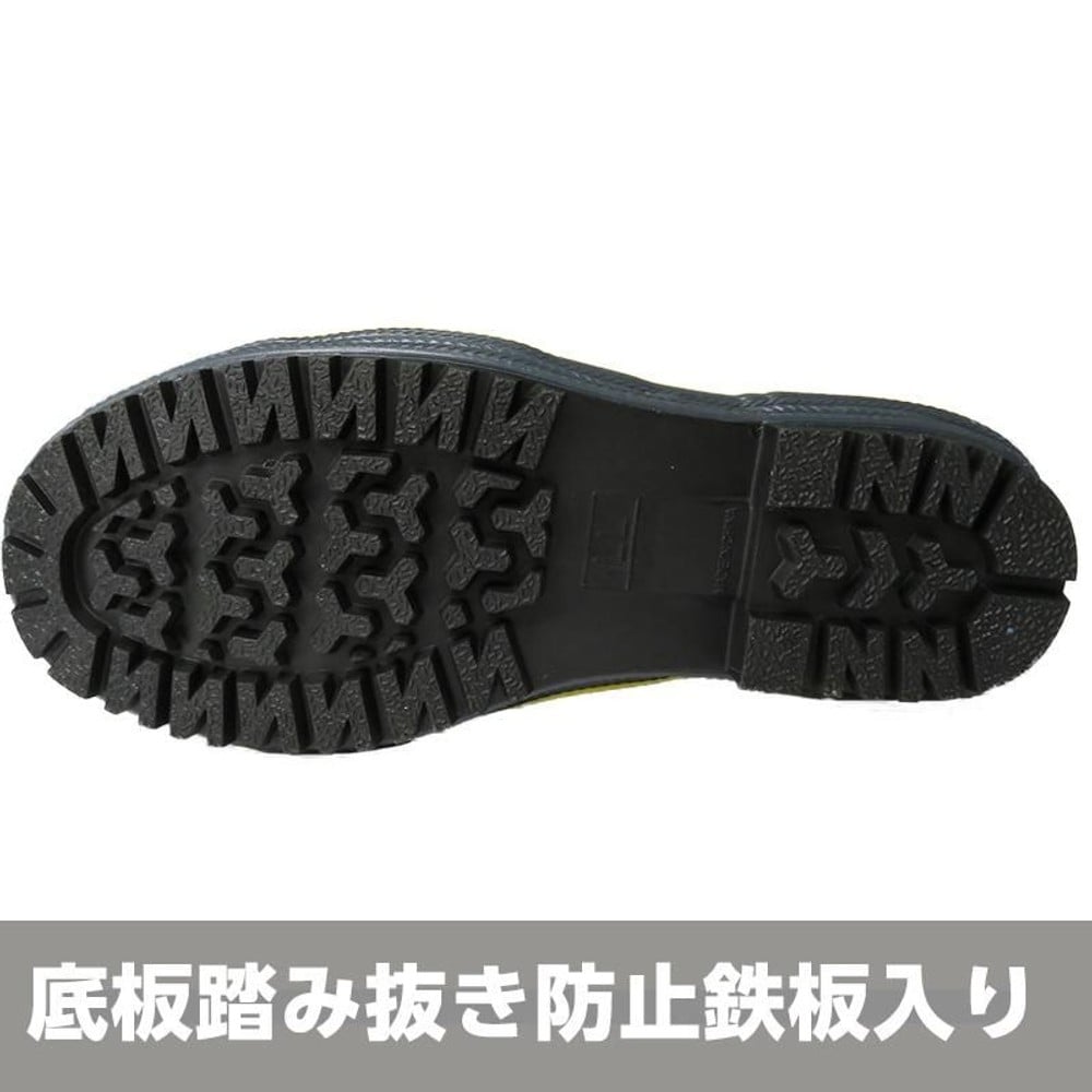 踏み抜き防止鉄板入りセーフティブーツ　ショート, ＢＫ／ＹＥ（Ｍ）, Ｍ