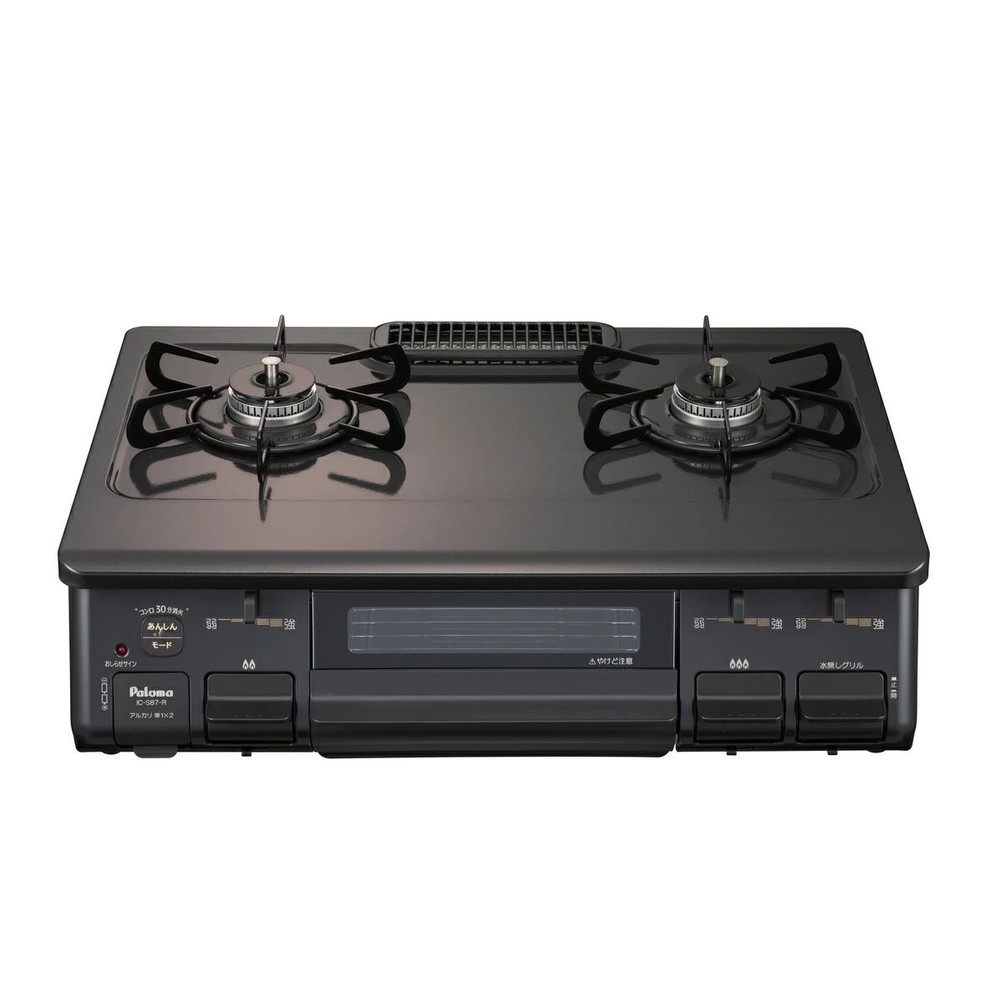 パロマ ガステーブル 水なし片面焼きグリル IC-S89-R 右強火, ニュートラルグレー-プロパンガス, LP