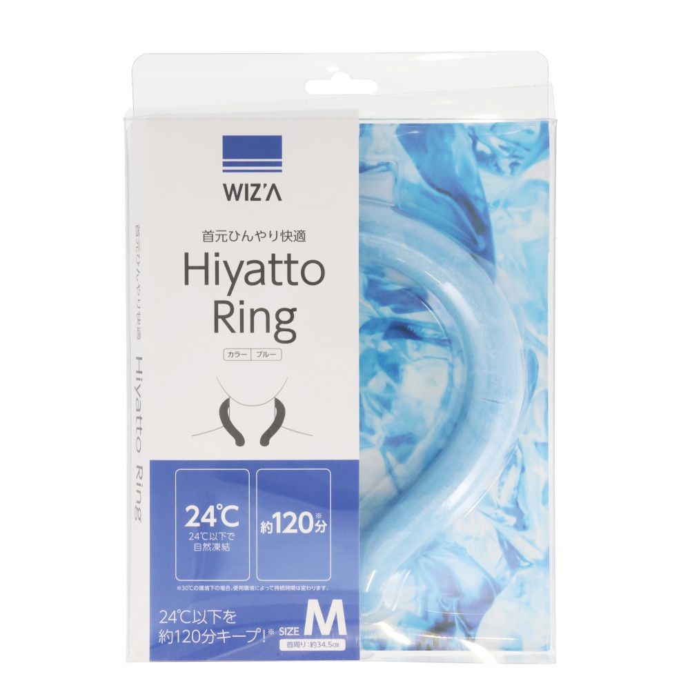 冷やっとリング, ブルー（L）, Ｍ