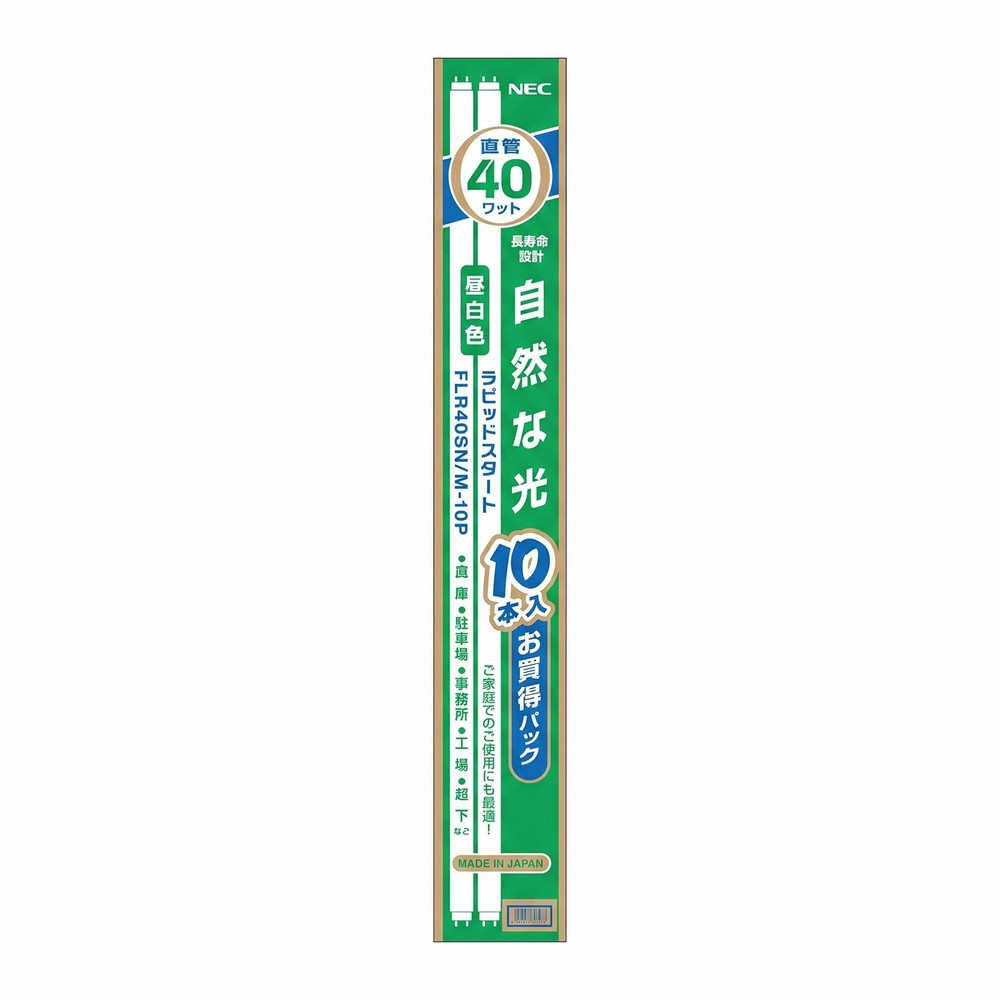 ホタルクス サンホワイト FLR40SN/M-10P, 昼白色, 40型