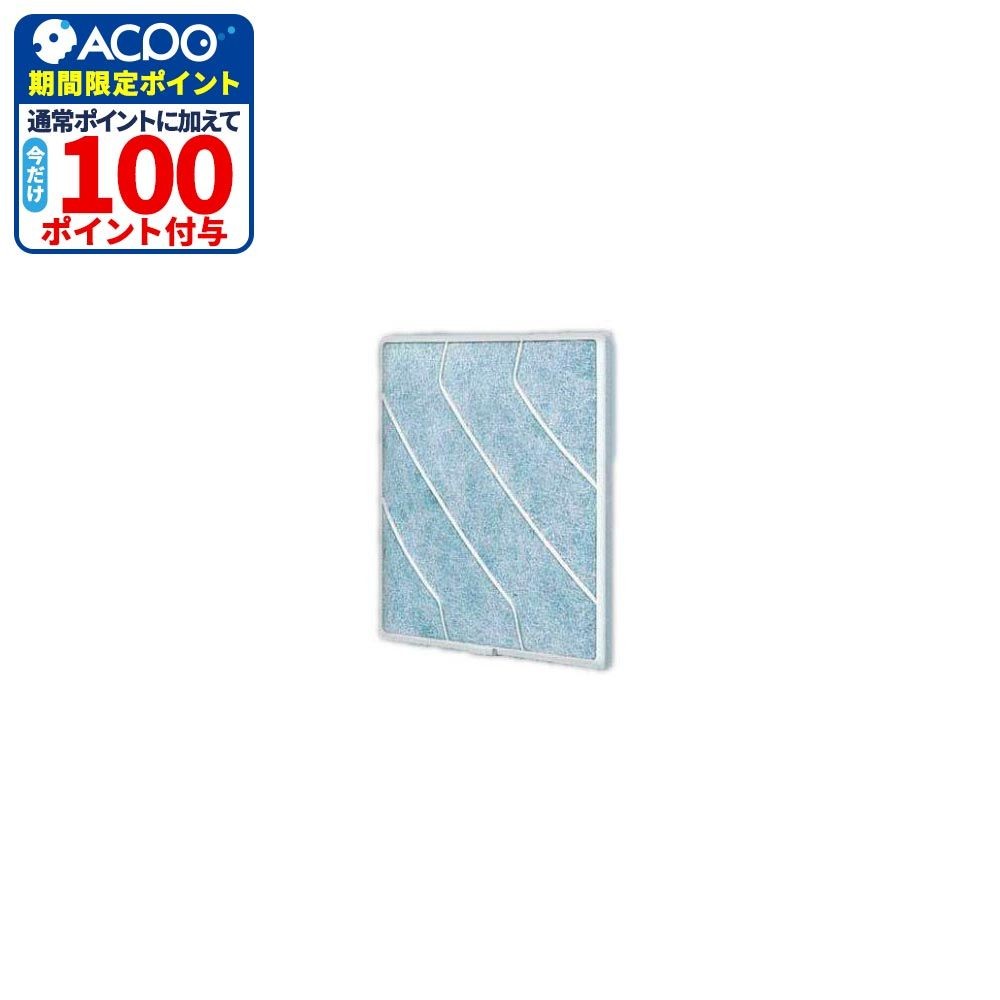 Panasonic（パナソニック） 換気扇フィルター FY-FST20, 白, FYｰFST20 20cm用