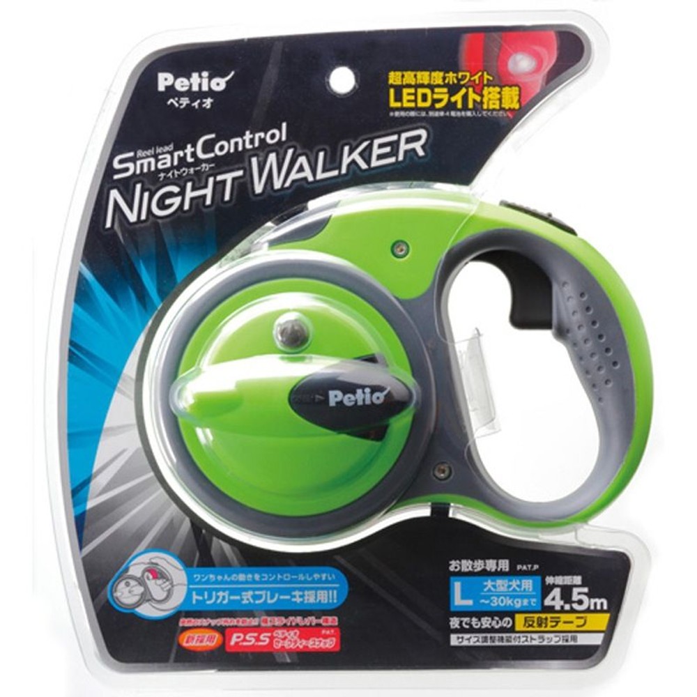 ナイトウォーカー, レッド, Lサイズ