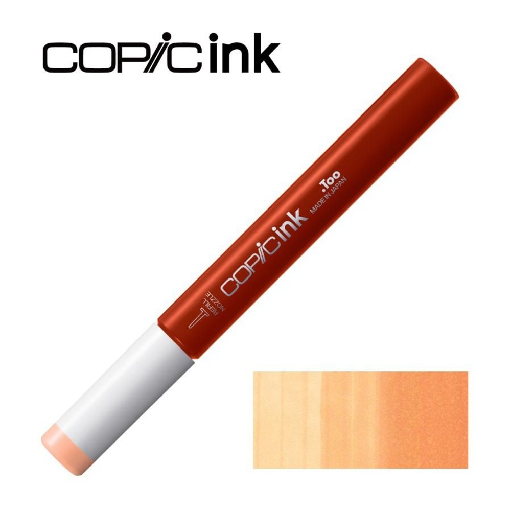 コピックインク E95 ティー・オレンジ, E95 ティー・オレンジ, インク12ml