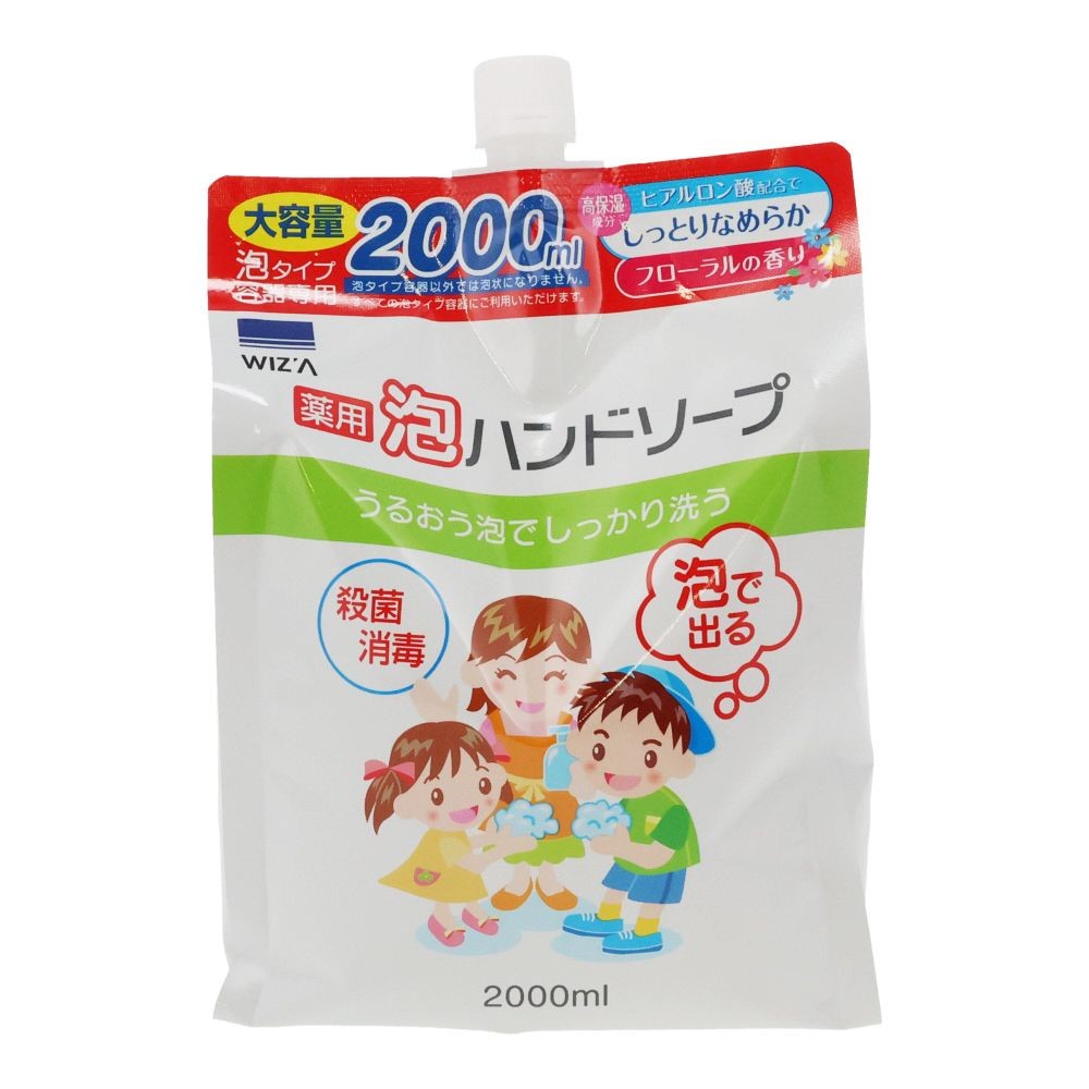 薬用泡ハンドソープ　２Ｌ　詰替スパウト付, フローラルの香り, 2000ml