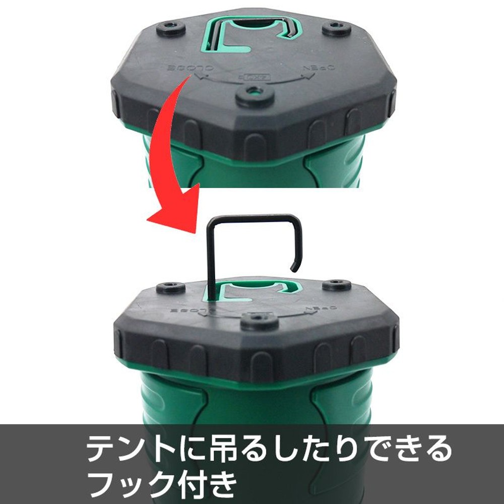 ＬＥＤアウトドア強力ランタン1000ｌｍ, グリーン, VH‐PL4011