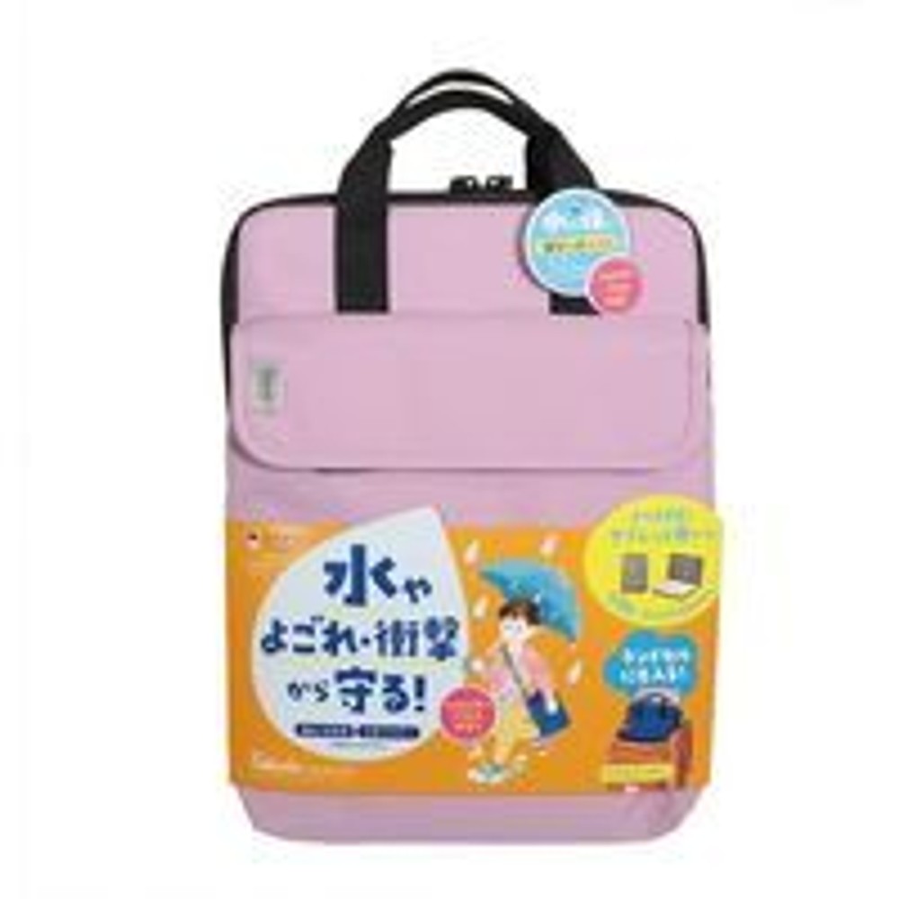 クツワ　タブラスクール撥水　Ｌ薄紫, ライラック, Lサイズ