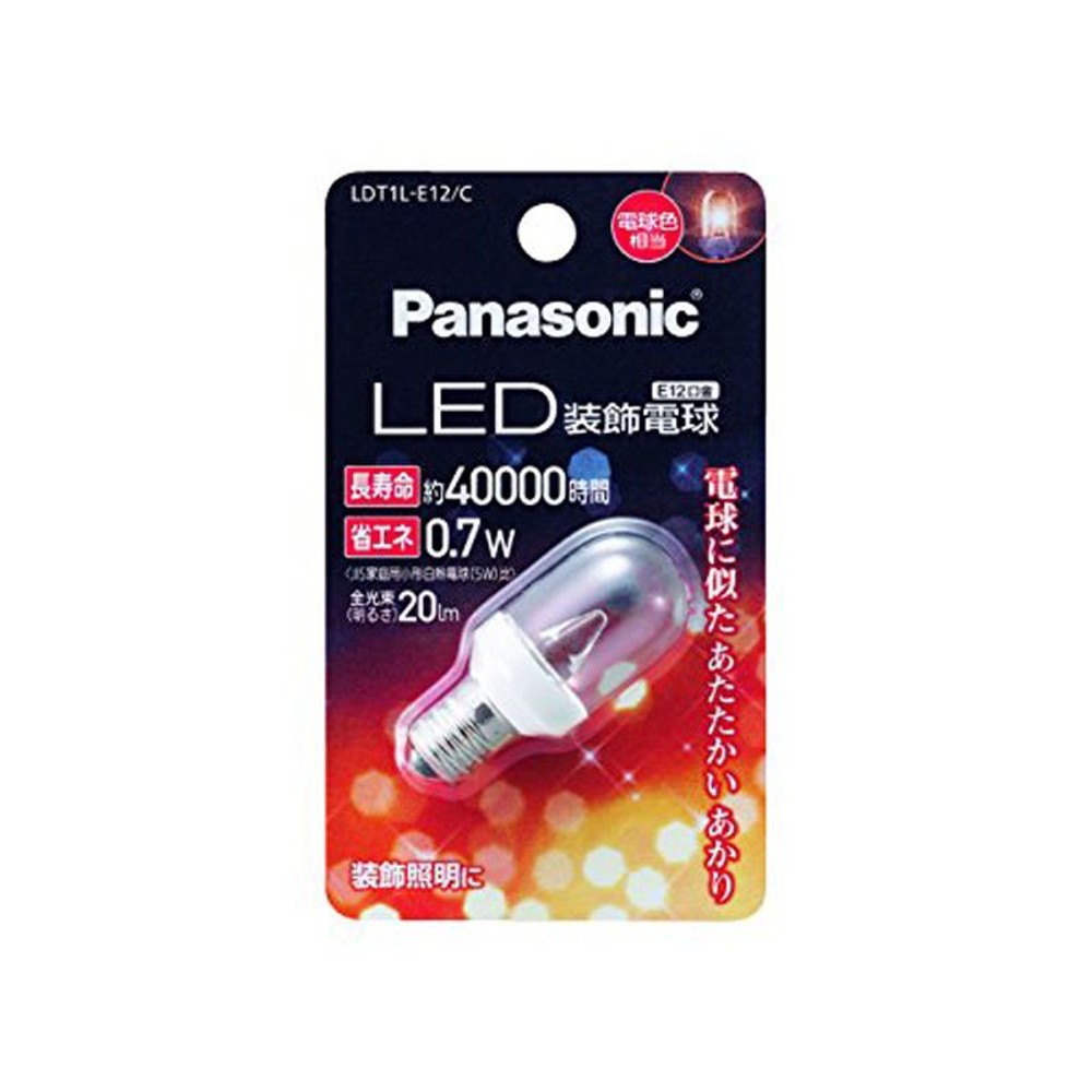 ＬＥＤ装飾球電球色　ＬＤＴ1ＬＥ12Ｃ, その他カラー１, その他サイズ１