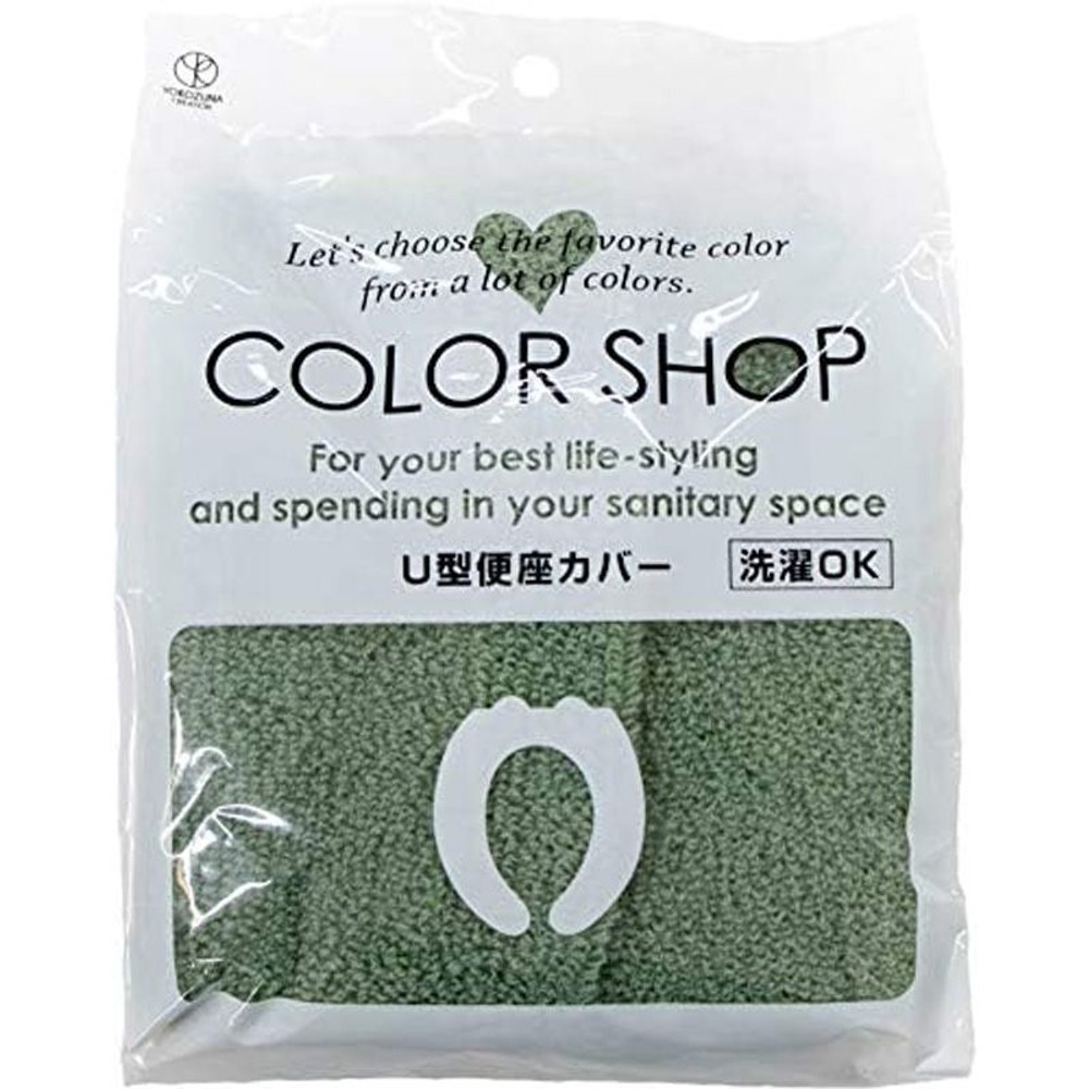 カラーショップ　便座カバーＵ型, その他カラー１, U型