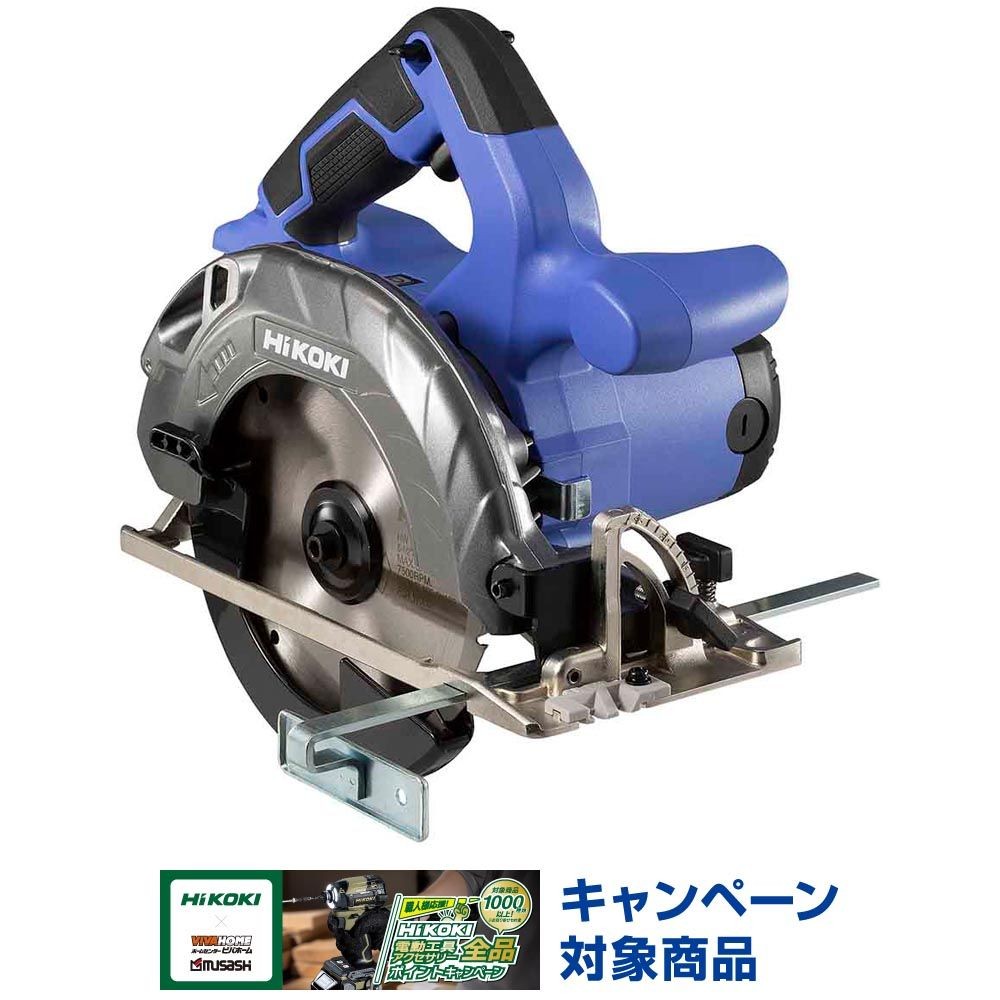 ハイコーキ　HiKOKI 18Ｖ丸のこ FC1806DA (BG), ブルー, FC1806DA (BG)